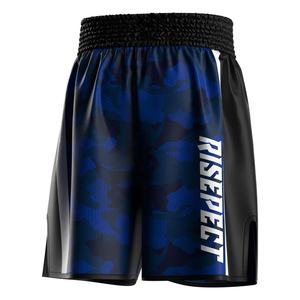 Pantalones Cortos de Boxeo Profesionales con Tela de Satén Suave, Ajuste Cómodo, Diseñados para Entrenamiento, Competencia y Rendimiento Físico - Product Image 3