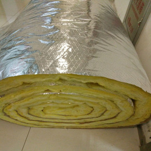 Rouleau isolant en <span class=keywords><strong>laine</strong></span> <span class=keywords><strong>de</strong></span> <span class=keywords><strong>verre</strong></span> <span class=keywords><strong>de</strong></span> conception moderne <span class=keywords><strong>de</strong></span> 50mm d'<span class=keywords><strong>épaisseur</strong></span> avec feuille d'aluminium perforée <span class=keywords><strong>de</strong></span> 20m <span class=keywords><strong>de</strong></span> longueur pour application en entrepôt - Product Image 5