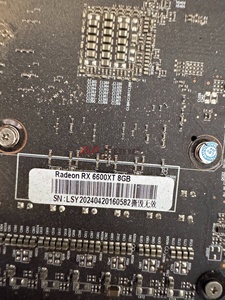 Carte graphique de jeu d'occasion RX 6600 XT 8 Go GDDR6 double ventilateur PCI Express - Product Image 5