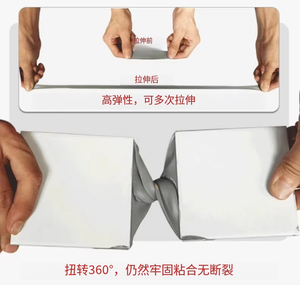 Sellador de reparación impermeable de grietas de hormigón XD, relleno, relleno de juntas, sellador de relleno de grietas de hormigón adhesivo para grietas de carretera - Product Image 4