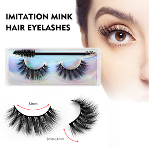 Faux cils de haute qualité à marque privée avec brosses – Cils en vison synthétique de qualité supérieure à prix réduits - Product Image 2