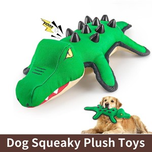 Interactive <strong>Puppy</strong> Squeaky Pet Nibble On Dog Toys Cartoon-Style Anxiety And Stress Relief Tool - Product Image 5