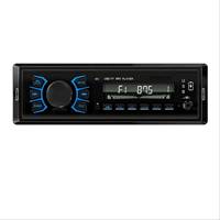 Lecteur MP3 universel 1 DIN, FM, BT, AUX, USB, 4 RCA, autoradio haute puissance, écran LED, enregistreur audio
