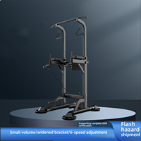 Tour de musculation KJ en métal avec station de dips et barre de traction, capacité de charge de 200 kg, pour salle de sport à domicile, équipement d'entraînement de force à hauteur réglable
