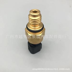 เซ็นเซอร์วัดแรงดันน้ำมันเครื่อง Guro Lion รุ่น 98AB3N824DB 330812 1076647 สำหรับรถฟอร์ด MK1 MK2 MK3 MAX - Product Image 5