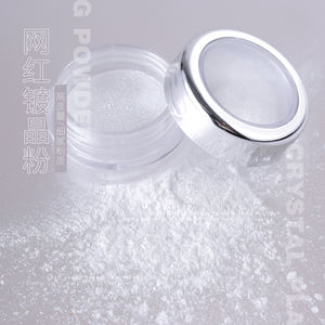 Hndo ผงทำเล็บแบบโครเมียมหลายเม็ดสีอุปกรณ์ตกแต่งเล็บกระจกสีขาวโครเมี่ยม - Product Image 2