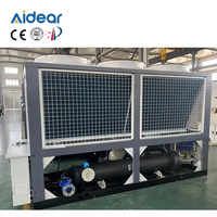Machine Dubai Aiear M60 Petit refroidisseur d'eau Échangeur de chaleur à plaques avec refroidisseur de liquide réussi avec échangeur de chaleur à plaques à joints 220v