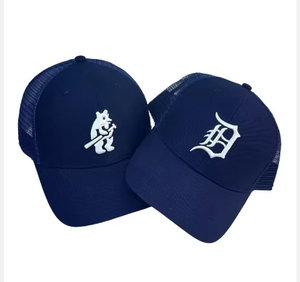 Casquettes de baseball en coton à 6 panneaux, style streetwear, personnalisables avec logo, en gros, pas cher, pour hommes et femmes, en maille, style trucker, unisexe, pour le sport - Product Image 1