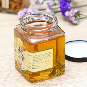 200ml 280ml 480ml clear Food <strong>Glass</strong> Storage <strong>Jar</strong> <strong>Glass</strong> Jam Honey <strong>Jar</strong> Peanut Butter Container Bottle <strong>Jar</strong> <strong>Glass</strong> With sealed Lid - Product Image 5