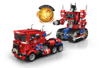Optimus Pr1me Jeu de blocs de construction éducatifs Gyroscope de combat télécommandé Modèle en plastique Jouet pour chemin de programmation à la vapeur