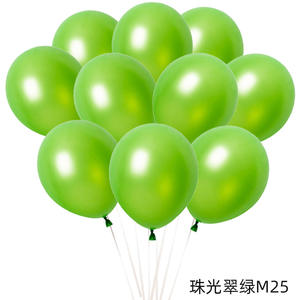 100 pièces 12 pouces 2.8g <span class=keywords><strong>pas</strong></span> <span class=keywords><strong>cher</strong></span> Globos fête d'anniversaire décoration ballons en Latex Feng Che - Product Image 5