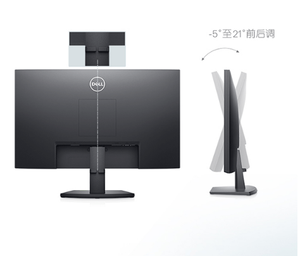 Dell Le dernier moniteur Dell <span class=keywords><strong>24</strong></span> <span class=keywords><strong>pouces</strong></span> le plus vendu à bas prix pour les entreprises et les bureaux - Product Image 2