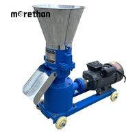 Machine à granulés électrique grande capacité pour animaux, bovins, vaches, cochons, chats, poissons, volailles, poulets, aliments pour animaux