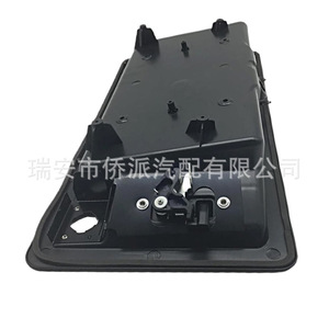 Ford License Plate Holder 6C2Z15434A20-AA Embed <b>ABS</b> Plastic 205mm Hole Distance - Product Image 3