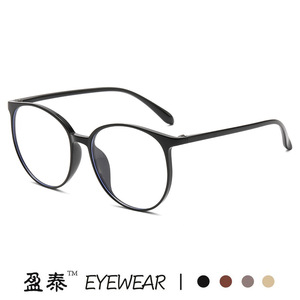 แว่นตาบลูไลท์กรอบใหญ่รุ่น T7218 C1 เลนส์เรซิ่น ปรับได้ เหมาะกับใบหน้ารูปวงรี เลนส์แบบ Plano คอลเลคชั่นฤดูใบไม้ร่วง 2023 - Product Image 5