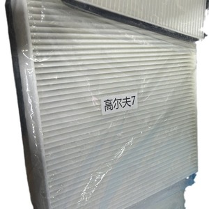 <span class=keywords><strong>Filtre</strong></span> à air d'<span class=keywords><strong>habitacle</strong></span> de haute qualité 5QD819653 pour <span class=keywords><strong>Golf</strong></span> <span class=keywords><strong>7</strong></span>, nouvelle Octavia, Audi nouvelle A3, Lingdu 17 - Product Image 1