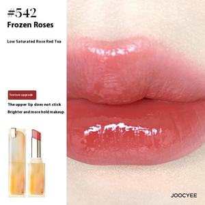 Joocyee Toffee Batom Hidratante Vegan Líquido Lip Liner e Lipgloss Beleza Maquiagem com Ingredientes Minerais Cosméticos - Product Image 5