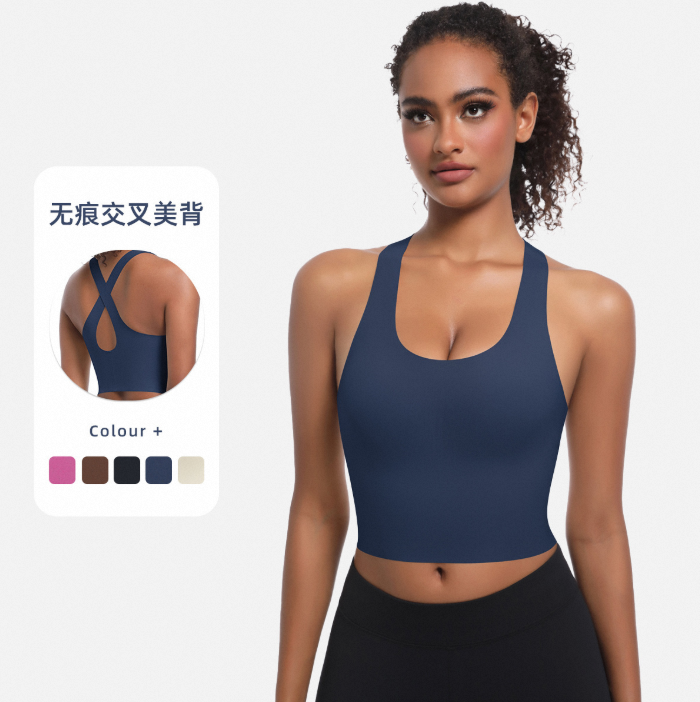 Women's Sports Bra Shockproof Running Fitness Yoga Top Cross-Shoulder Strap Backless Lingerie Suitable for Yoga Pilates Fitness