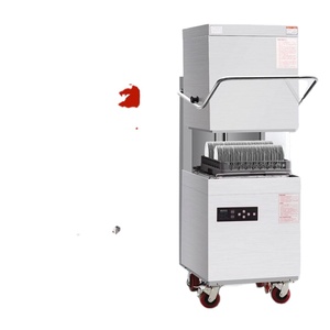 Lave-<span class=keywords><strong>vaisselle</strong></span> automatique de restaurant, type capot, conception modulaire, acier inoxydable 304, stérilisation, lave-<span class=keywords><strong>vaisselle</strong></span> commercial - Product Image 1