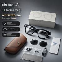 Nouvelles lunettes intelligentes M02 PRO MAX avec traduction IA, 800 millions de pixels, étui de recharge inversée, transmission Wi-Fi et reconnaissance d'objets par image