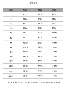 MY690 <span class=keywords><strong>abiti</strong></span> <span class=keywords><strong>da</strong></span> sera in raso di lusso per le donne con spalle scoperte grigio argento formale stile <span class=keywords><strong>XL</strong></span> per feste di matrimonio - Product Image 6