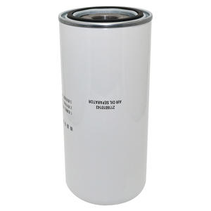 Séparateur huile-gaz Fusheng SA22A/8 pour compresseur d'air 2116010143, filtre à vis 22KW, pièces de maintenance externe - Product Image 1