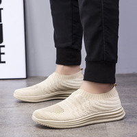 Nouvelles chaussures de sport décontractées respirantes de couleur unie pour hommes, augmentant la taille