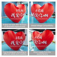Grand cœur d'amour gonflable en forme de cœur en PVC personnalisé pour événements professionnels mariages fêtes de la Saint-Valentin objets gonflables publicitaires