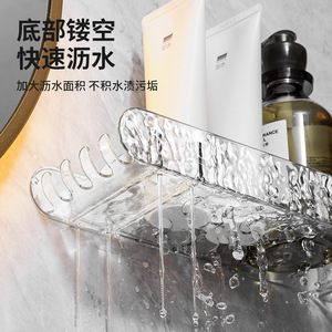 Étagère de rangement murale pour salle de bain, rectangulaire, transparente, gris et blanc, durable, 1 niveau, taille personnalisée, organiseur de douche - Product Image 3