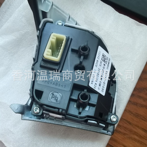 Interruptor de Volante 96710O1030 para Hyundai Kia, Material ABS, Repuesto Nuevo - Product Image 1
