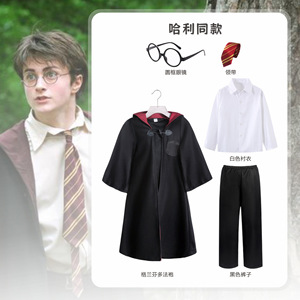 Disfraz de Mago de Harry Potter para Niños, Unisex, para Halloween, con Capa y Corbata - Product Image 3