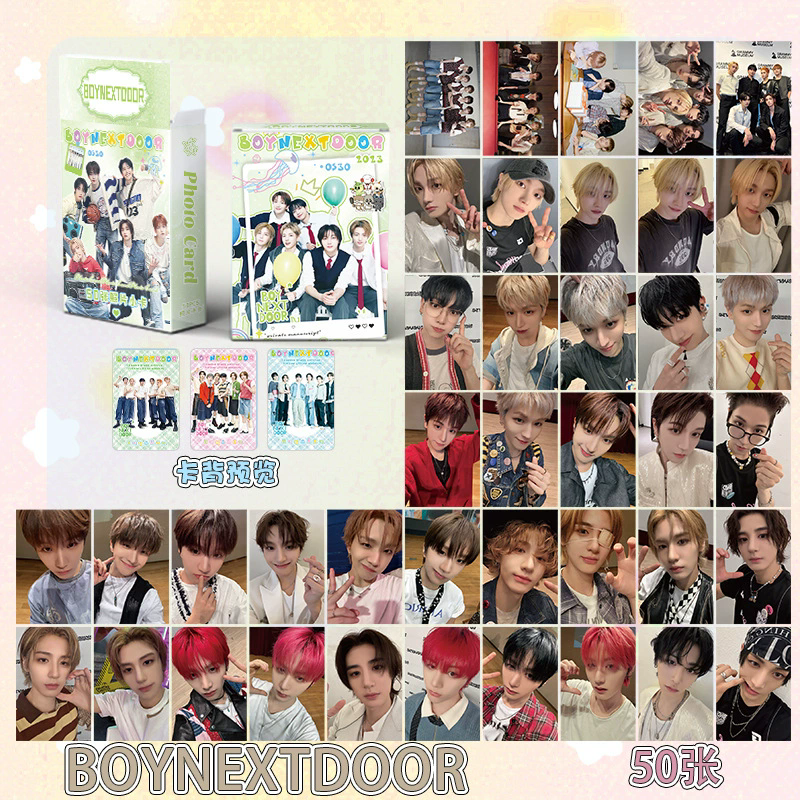 BOYNEXTDOOR SHOPEE kpopmerch 60枚 KPOP Boynextdoor Laser Photocard - High Quality Collectible