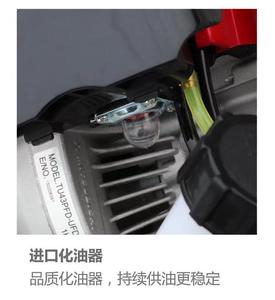 Japan Tu43 <b>Gasoline</b> Brush Cutter with TB43 Appearance Grass Trimmer CE Approved - Product Image 3