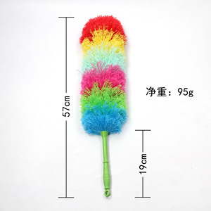 Plumeau en microfibre arc-en-ciel avec manche coloré, écologique, lavable, non pelucheux, pour la maison et le bureau - Product Image 3