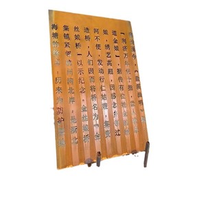 Jardinera de acero corten irregular, tallada a mano, estilo rústico para plantas de exterior. - Product Image 1