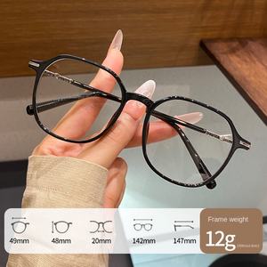 نظارات خفيفة للغاية بإطار كبير لقصر النظر للنساء والرجال نظارات أنيقة قابلة للتعديل درجة مضادة للضوء الأزرق الماسي - Product Image 6