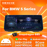 NaviFly Snapdragon 685 nuevo sistema Android 2400*900 pantalla 8 + 256GB estéreo de coche para BMW 5 Series F10 compatible con cámara 360