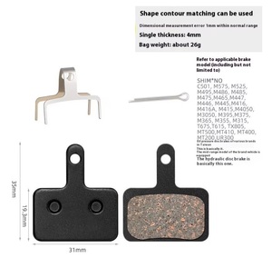 Para usar en Bmx y otros deportes de equitación, zapatos de freno de bicicleta eléctrica semimetálicos, bicicleta de carretera y Mtb amigable - Product Image 5