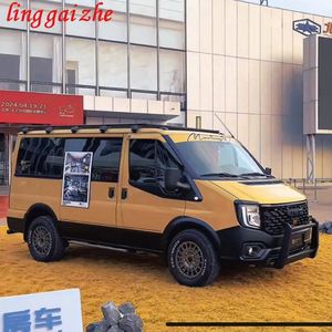 알로이 휠 5*160 ET45 5스포크 <span class=keywords><strong>16</strong></span>인치 알루미늄 신제품 16x6.5 트랜짓 차량용 휠 제조업체 공급 - Product Image 5