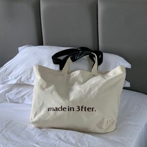 Sac fourre-tout en toile de coton de grande capacité de 20 pouces, robuste, avec poignées en cuir riveté, impression sur écran, sac pour femmes - Product Image 2