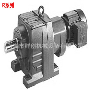 Réducteur de vitesse hélicoïdal coaxial Sew Gearbox Rf07 Rf17 Rf27 Rf37 Rf47 Rf57 Rf67 Rf77 Rf87 Rf97 Rf107 Rf127 - Product Image 4