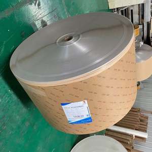 30-60gsm Waterproof <b>White</b> Food Grade PE Coated <b>Wrapping</b> <b>Paper</b> for Effective Food Packaging Solutions - Product Image 2