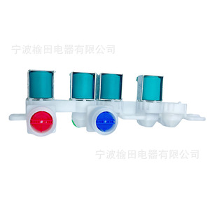 Válvula Solenoide de Entrada 33090115, Válvula de Cuatro Vías 4517, Válvula de Tres Vías de Uso General - Product Image 4