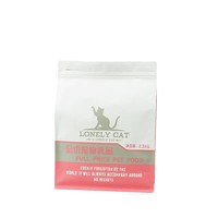 Joint octogonal tissé PP sac de nourriture pour chien auto-portant auto-scellant nourriture pour chat chat litière emballage personnalisable