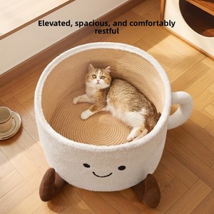 Elegante per animali domestici letto comodo letto per animali domestici Premium tessuto traspirante morbido e caldo imbottitura - Product Image 2