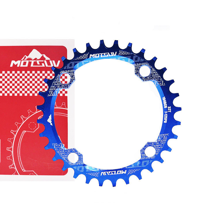 Plateau VTT Rond MOTSUV 104mm Alu 7075-T6 – 7-12 Vitesses CNC
