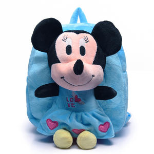Usine En Gros Dessin Animé Mignon Enfants <span class=keywords><strong>Sac</strong></span> À <span class=keywords><strong>Dos</strong></span> Maternelle Petite Classe 1-3 Ans Bébé <span class=keywords><strong>Mickey</strong></span> <span class=keywords><strong>Sac</strong></span> À <span class=keywords><strong>Dos</strong></span> Pour Enfants - Product Image 2