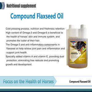 馬のサプリメント馬の化合物亜麻仁油カスタム - Product Image 3