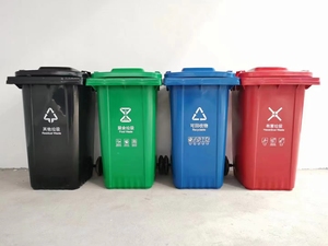 Bidone della Spazzatura in <span class=keywords><strong>Plastica</strong></span> di Alta Qualità, Ecologico, 60L, Contenitore per Rifiuti, Secchio per Gestione dei Rifiuti, Prodotto Economico ed Ecologico - Product Image 3