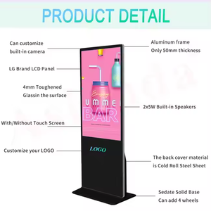 50 Inch Interactive Digital <b>Signage</b> LCD Advertising Player Stand-mounted Totem Retail Store Exhibition Hall Welcome Display - Product Image 4